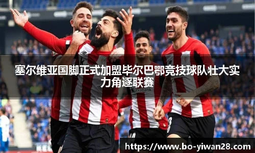 亿万28