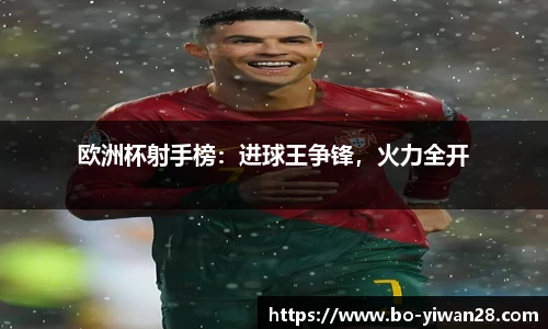 亿万28