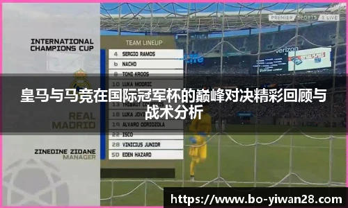 亿万28