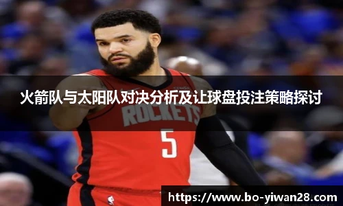 亿万28娱乐