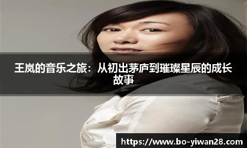 亿万28