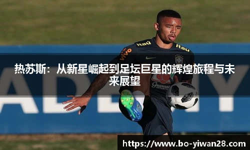 亿万28官网