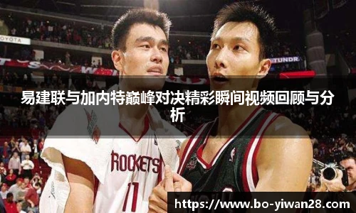 亿万28官网
