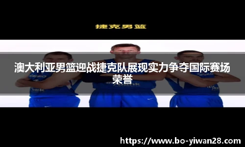 亿万28