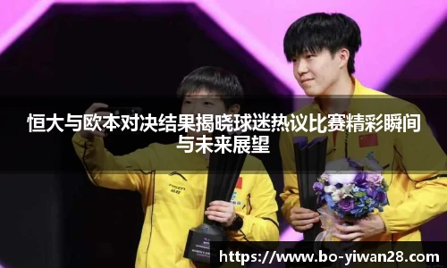 亿万28官网