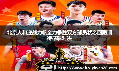 亿万28