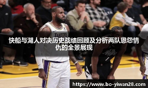 亿万28