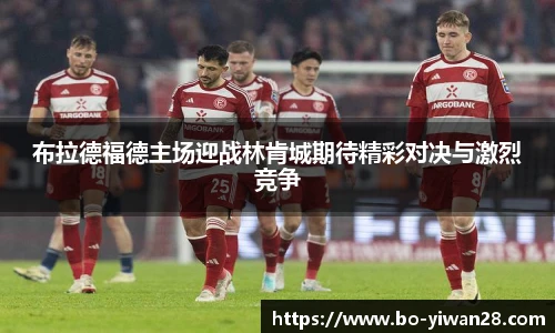 亿万28平台