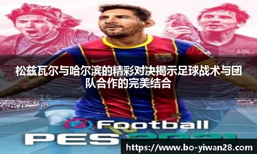 亿万28平台