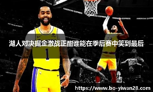 亿万28官网