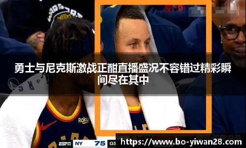 亿万28娱乐