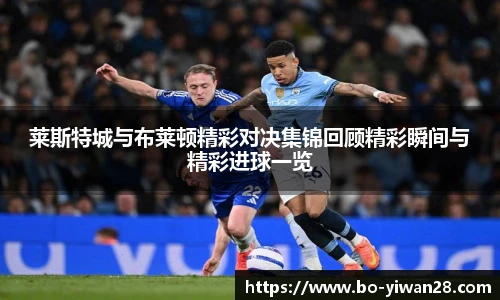 亿万28娱乐