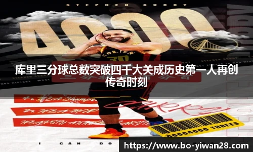 亿万28平台